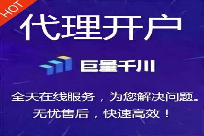 某行业如何借助今日头条信息流广告实现增长——案例剖析