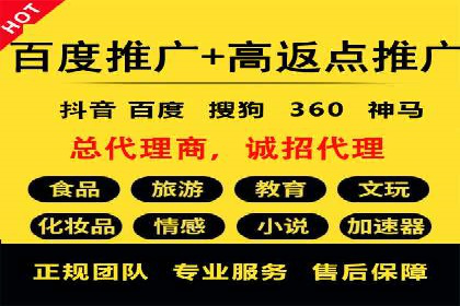朋友圈内容策略：信息流广告案例分析